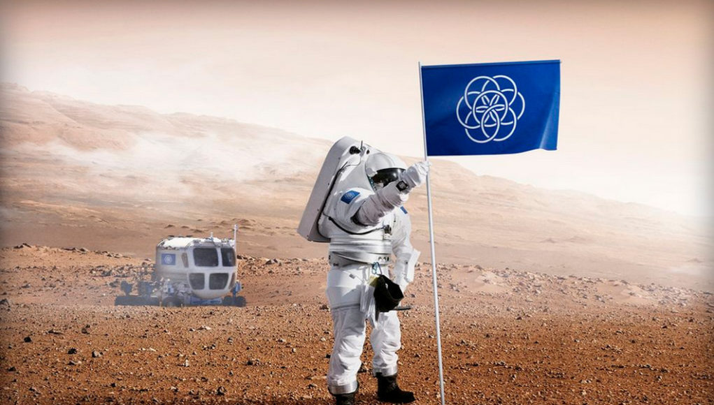 iint flag 01