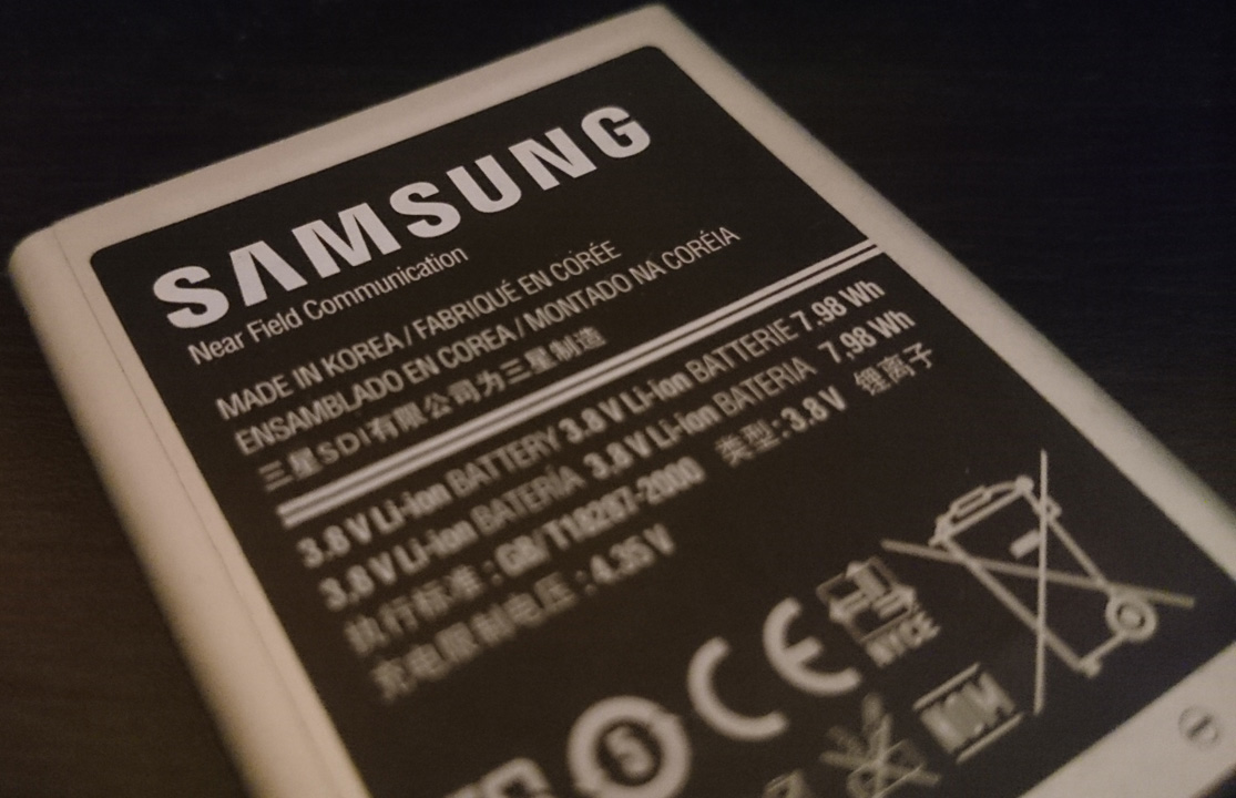 samsung battery 0032