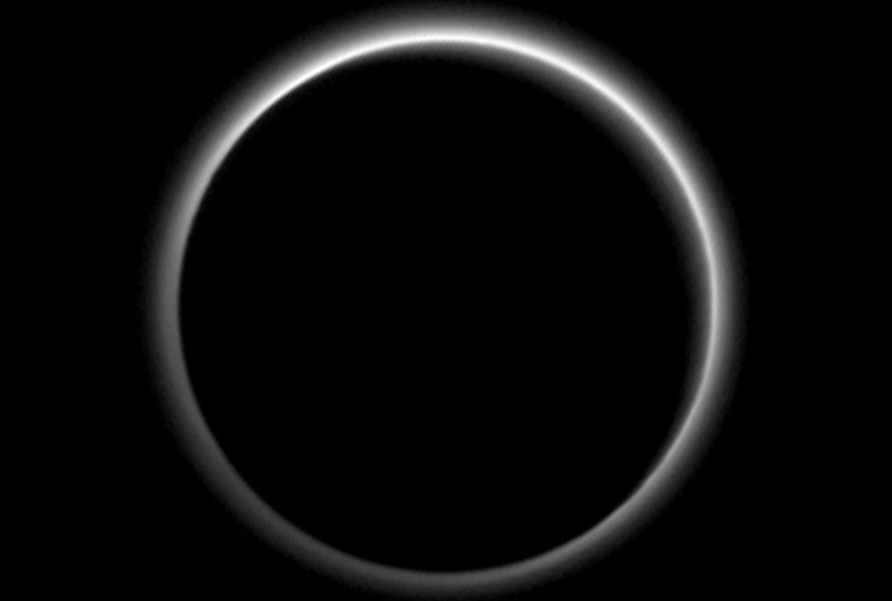 Pluto ring 05235