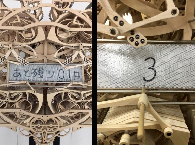 wooden clock