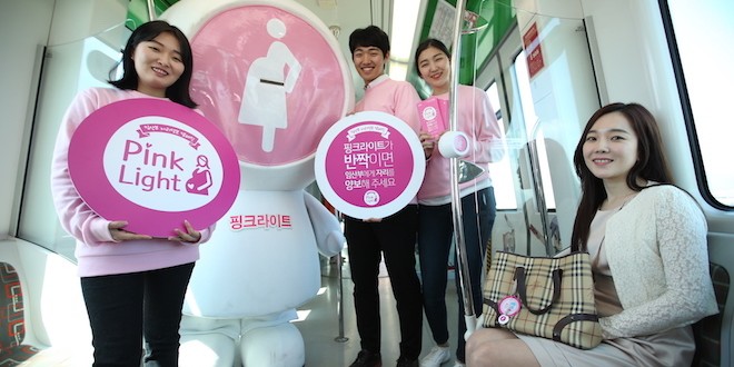 Güney Kore hamile vatandaşları için akıllıca bir çözüm üretti