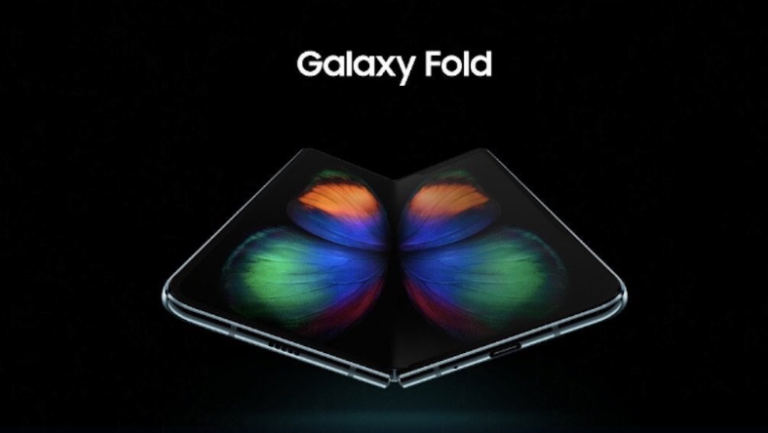 galaxyfold